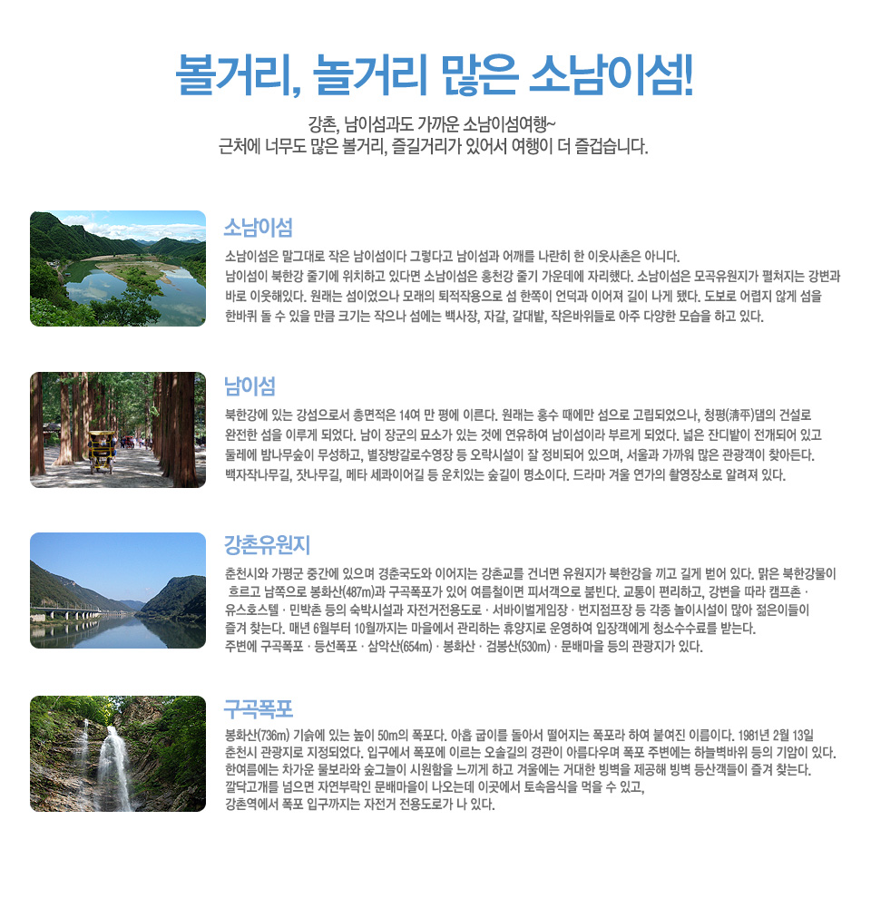 sonam_view07